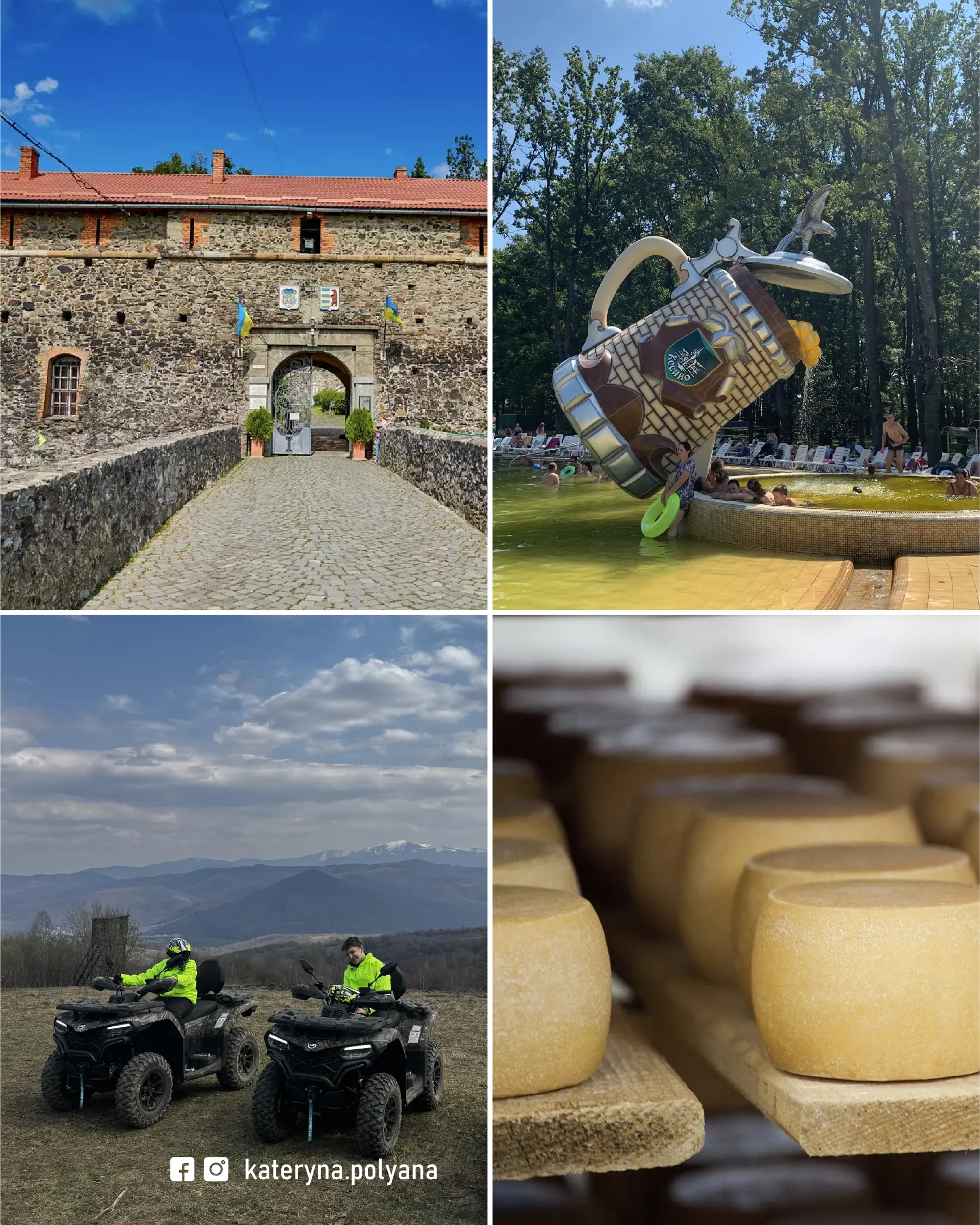 8-Tur_vyhidnogo_dnja